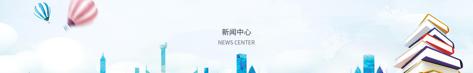 浙江风彩网